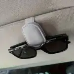 Universal Magnetic Sunglass Holder – Sleek Car Visor Clip for Easy, Secure Eyewear Storage - Image 10