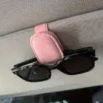Universal Magnetic Sunglass Holder – Sleek Car Visor Clip for Easy, Secure Eyewear Storage - Image 12