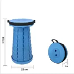 Upgraded Heavy-Duty Collapsible Portable Stool - Image 16